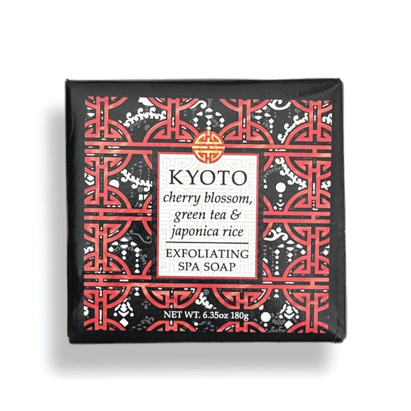 Kyoto Cherry Blossom + Green Tea + Japonica Rice 1.9oz Bar Soap