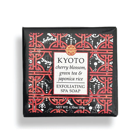 Kyoto Cherry Blossom + Green Tea + Japonica Rice 1.9oz Bar Soap