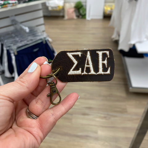 SAE Leather Keychain