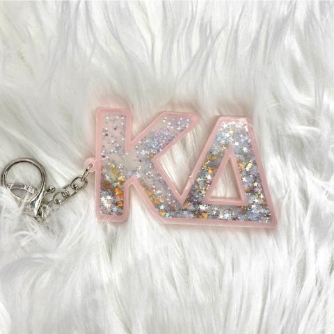 KD glitter greek keychain